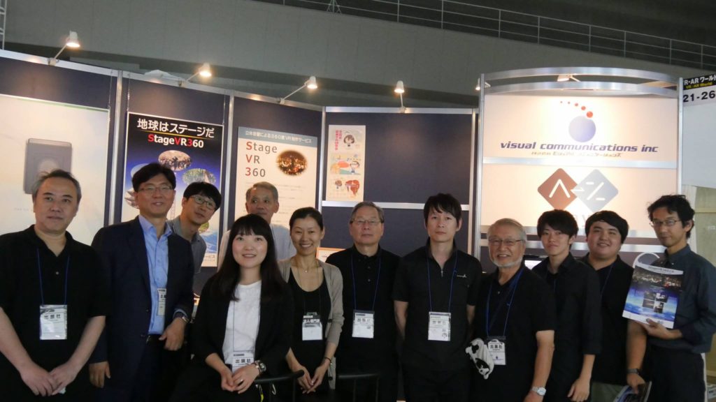 2015年12月 コンテンツ東京